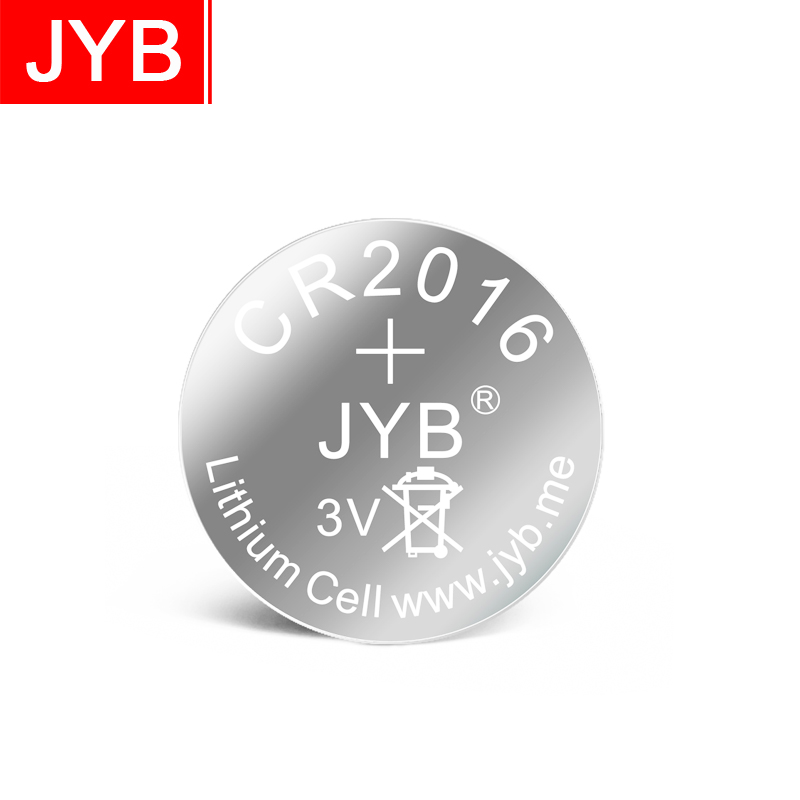 CR2016